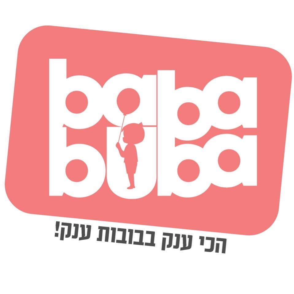 באבא בובה
